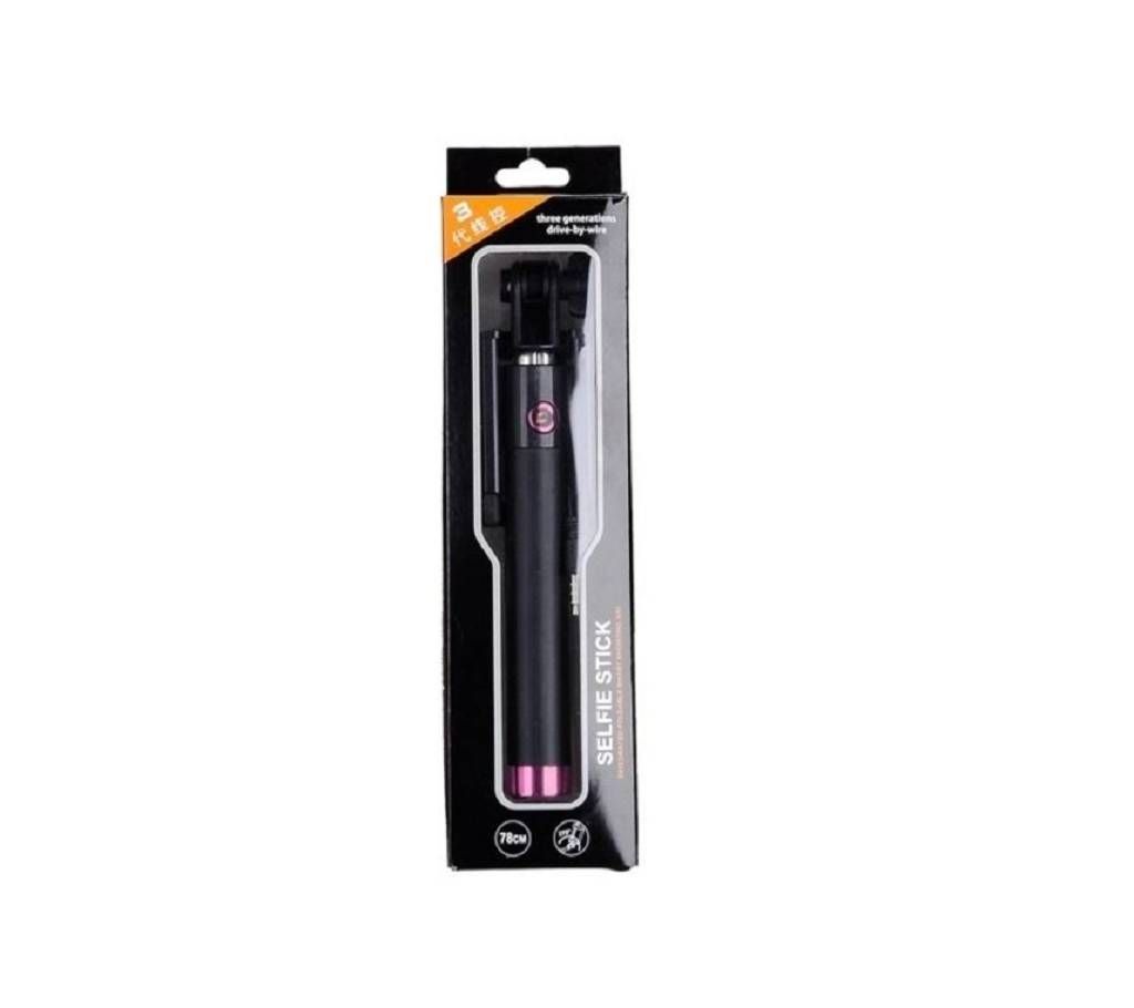 Selfie Stick Integrated Foldable Smart Shooting 78 CM & 270°