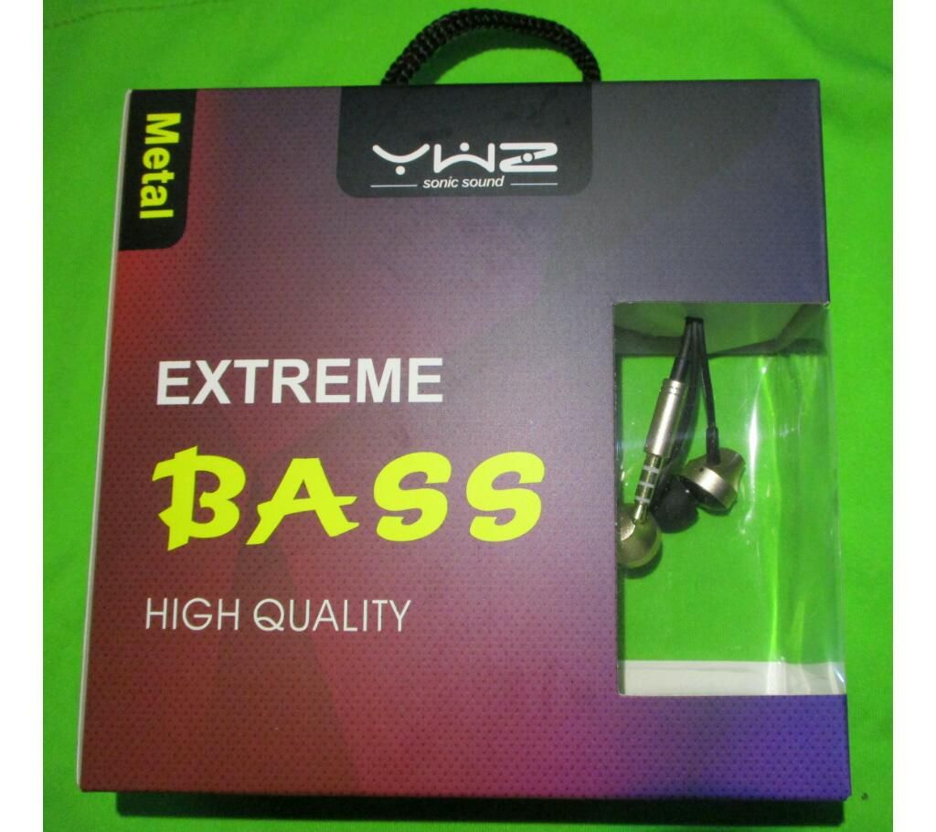EXTREME BASS Metal Earphone