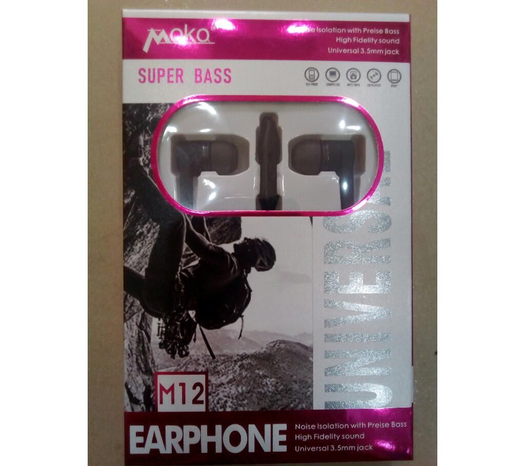 Super Bass Earphone