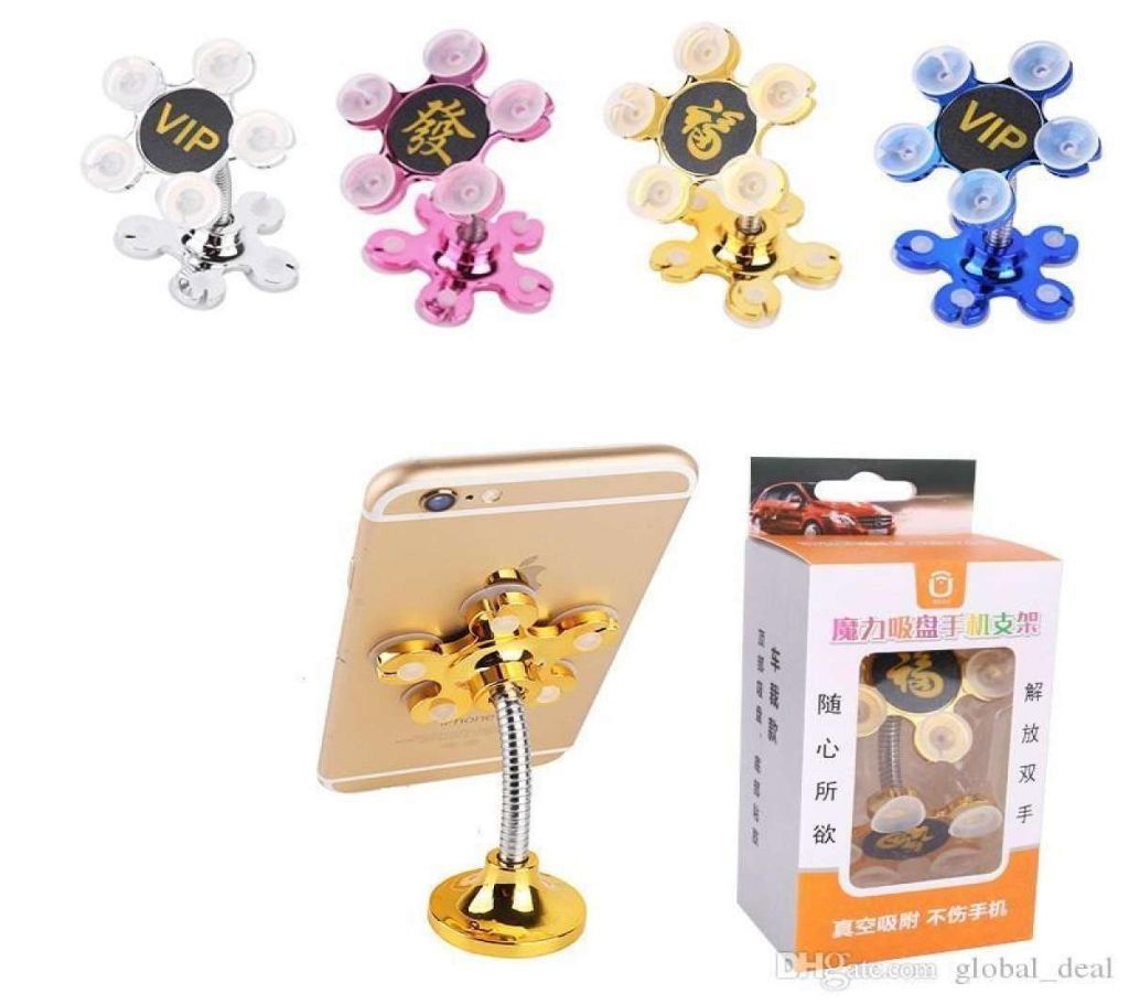 VIP Suction Mobile Phone Stand Pocket Size