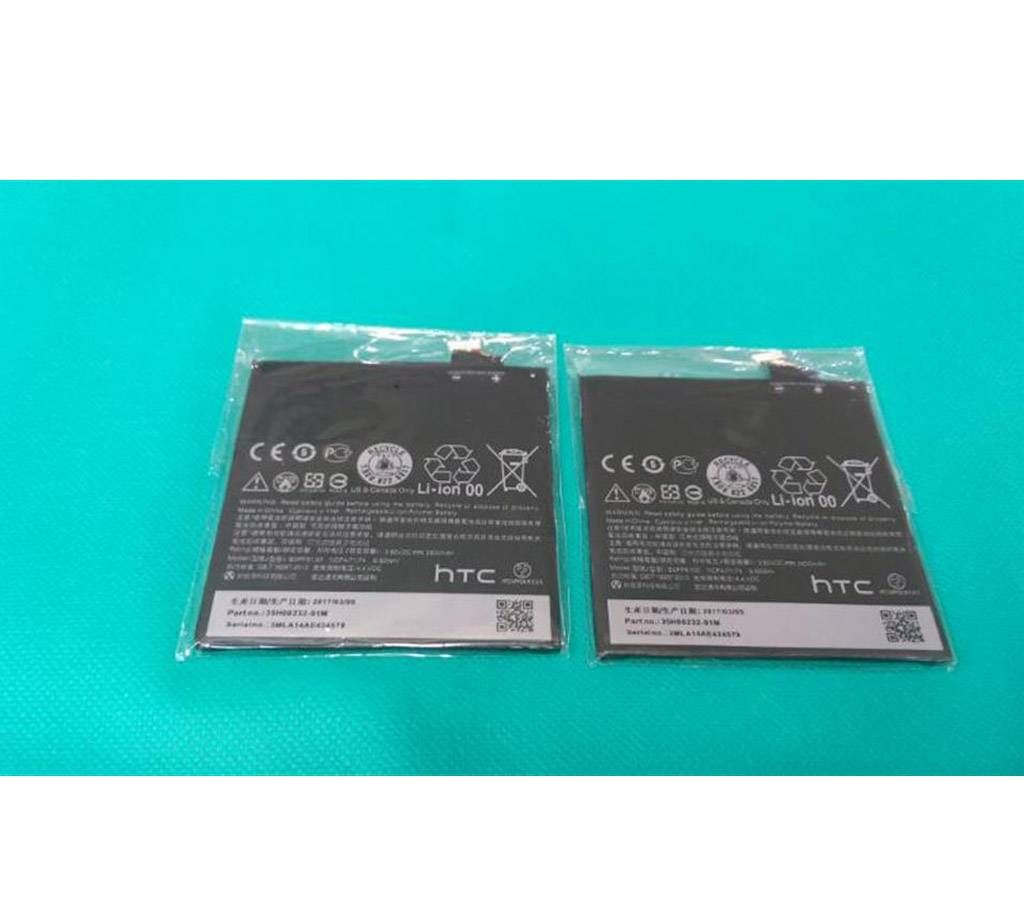 htc desire 820 battery