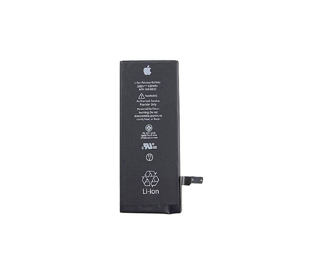 Battery For iPhone 6s