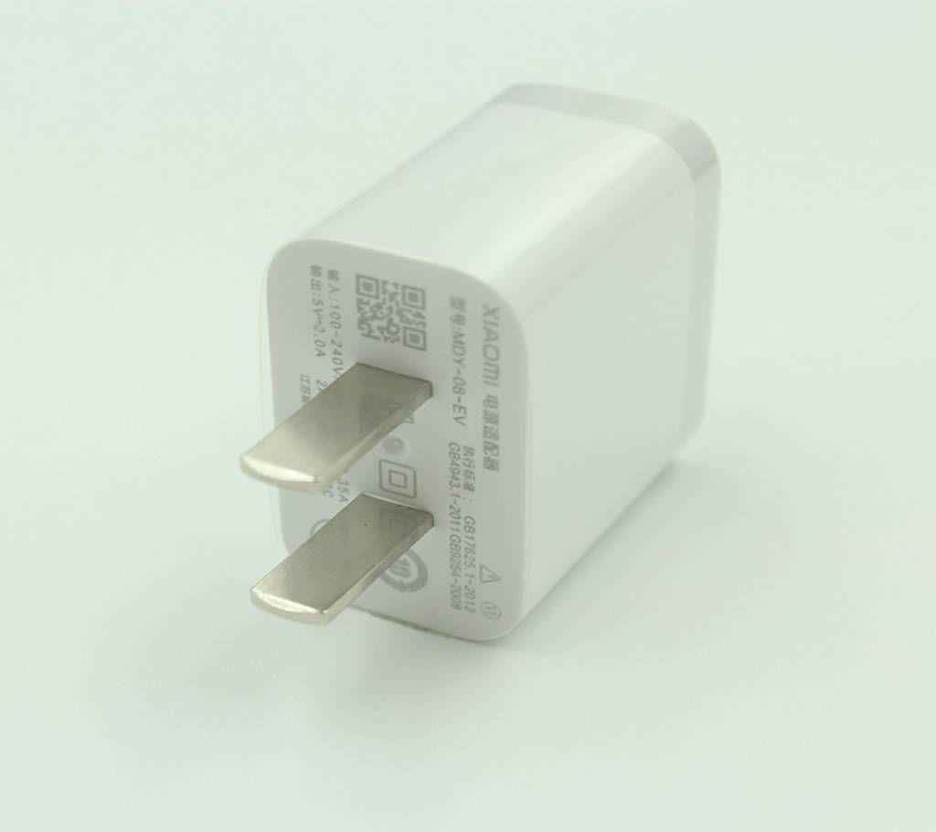 Xiaomi Original Charger 2A White