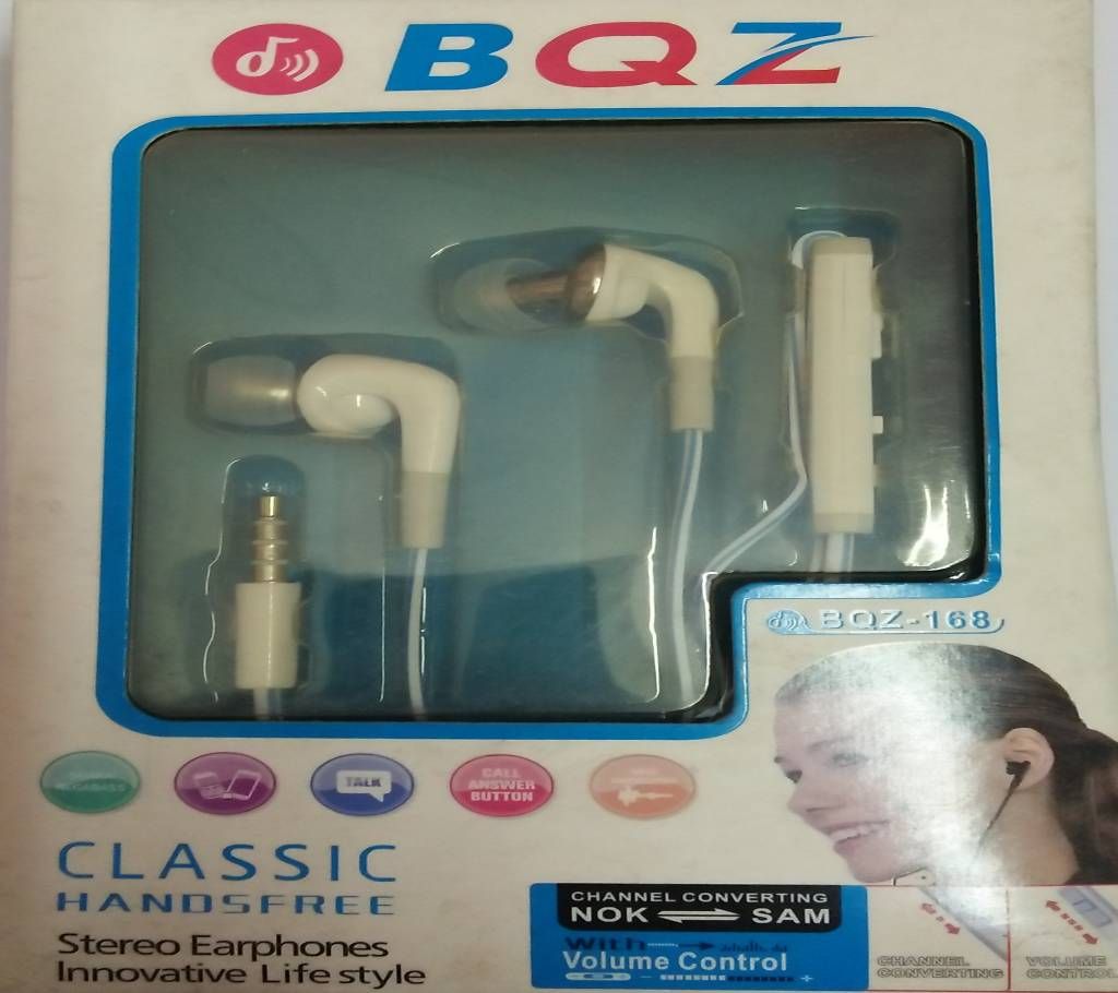 BQZ Universal Mobile Earphone
