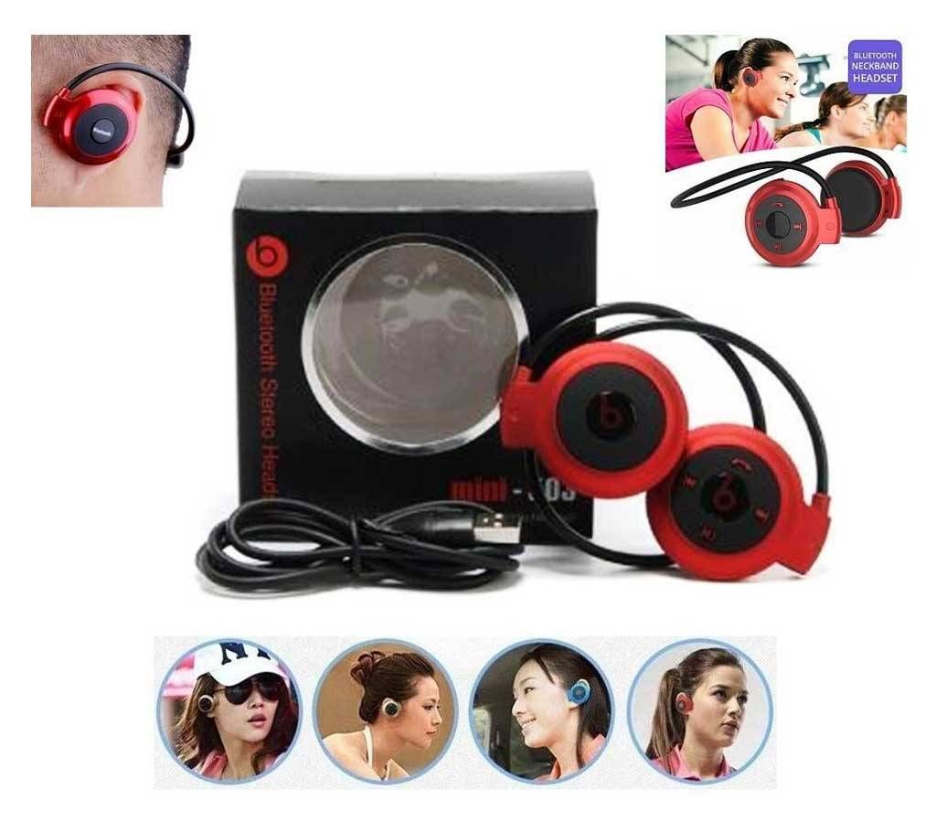 Bluetooth Wireless Type Stereo Headset