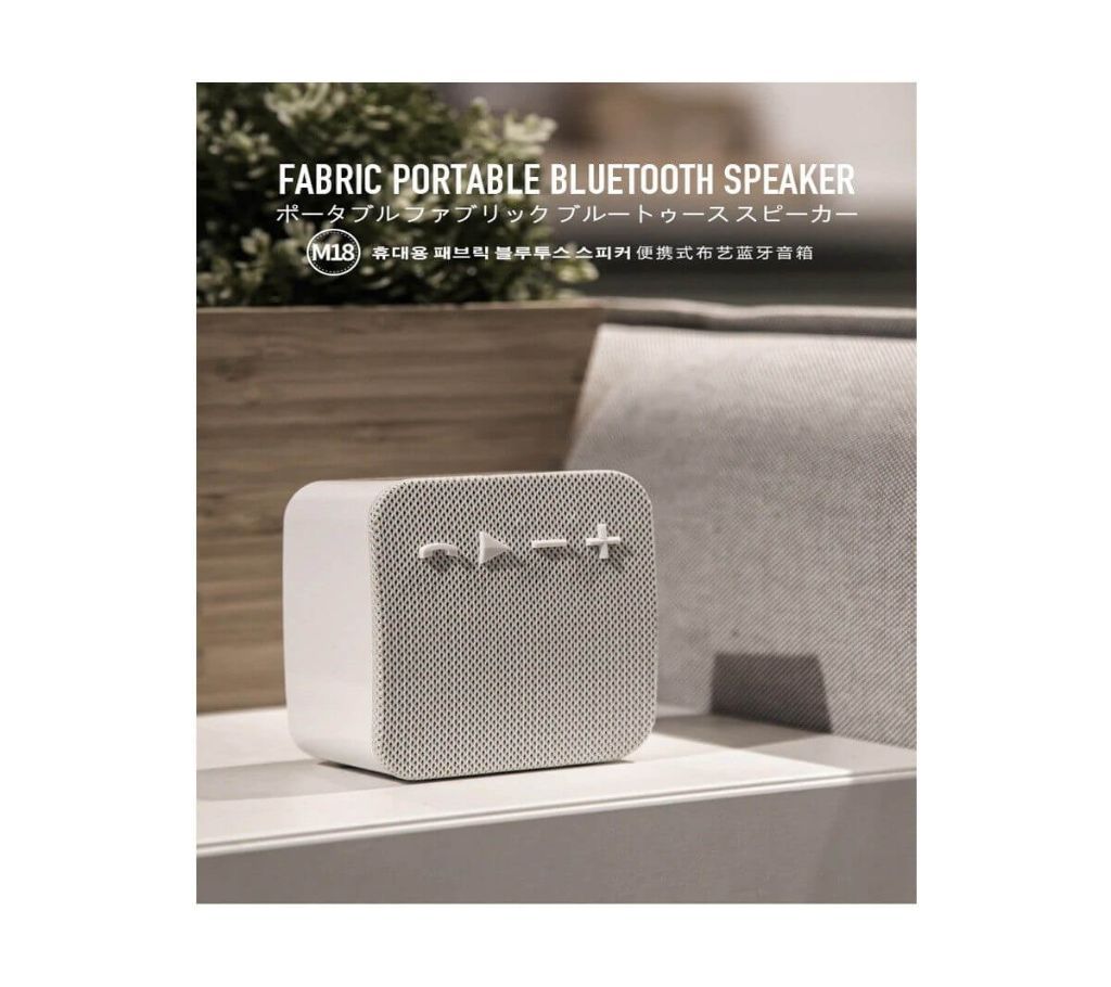 Remax Fabric Portable White Bluetooth Speaker