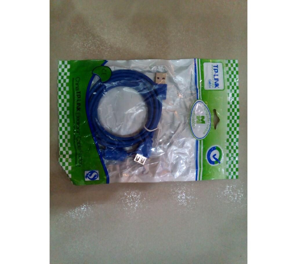 Computer Cable