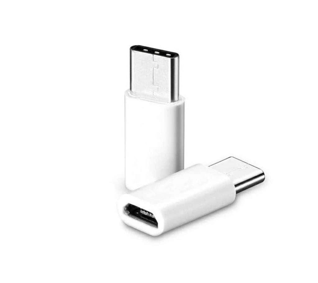 1 PCS USB Type C to Micro Usb Adapter