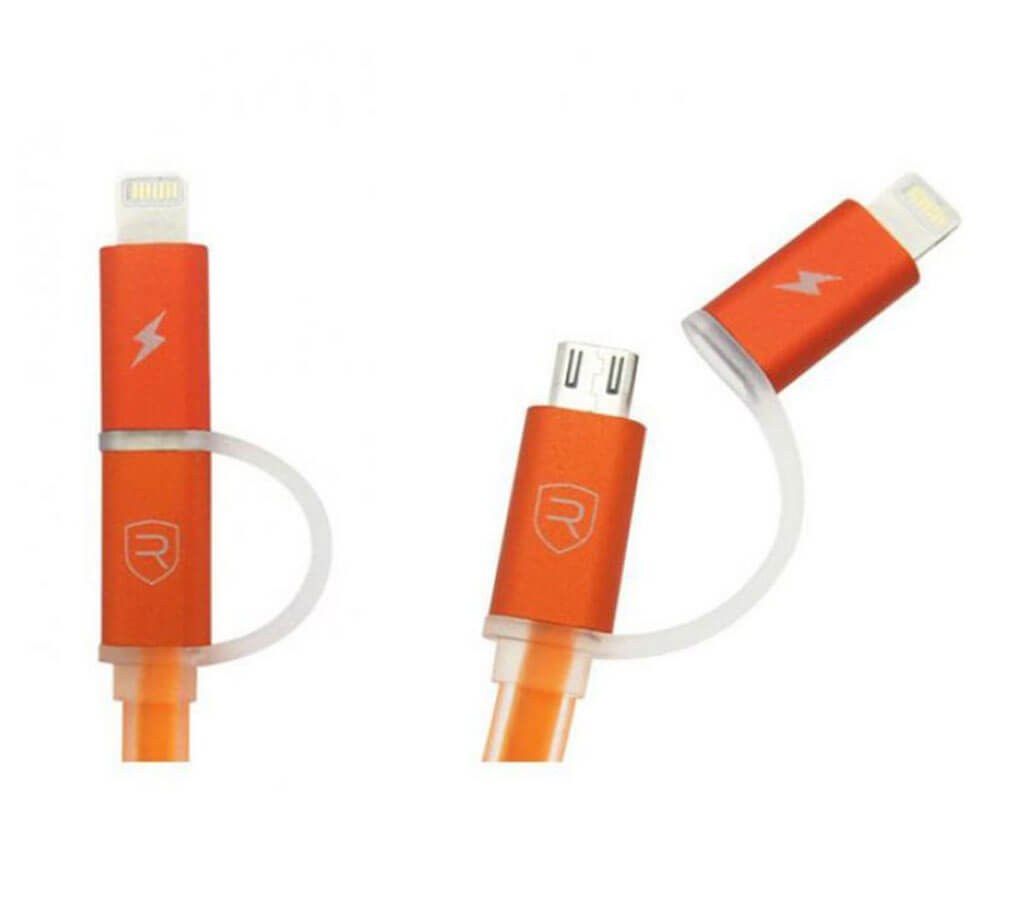 Remax Data Line Aurora 2 in 1 Data Cable