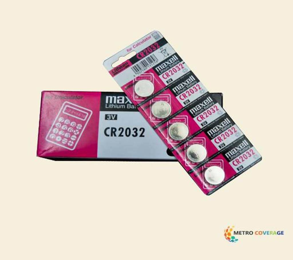 Maxell CR2032 Battery (1Piece)