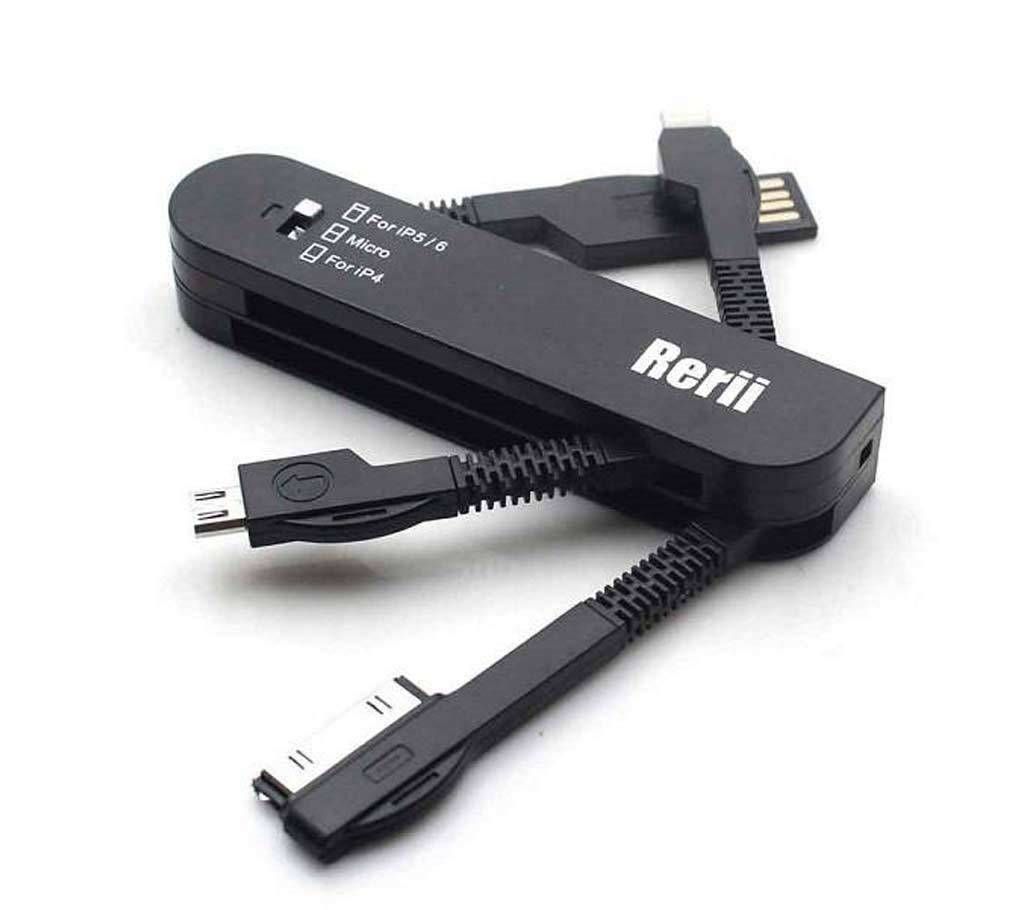 PUSB Multi Touch Charger
