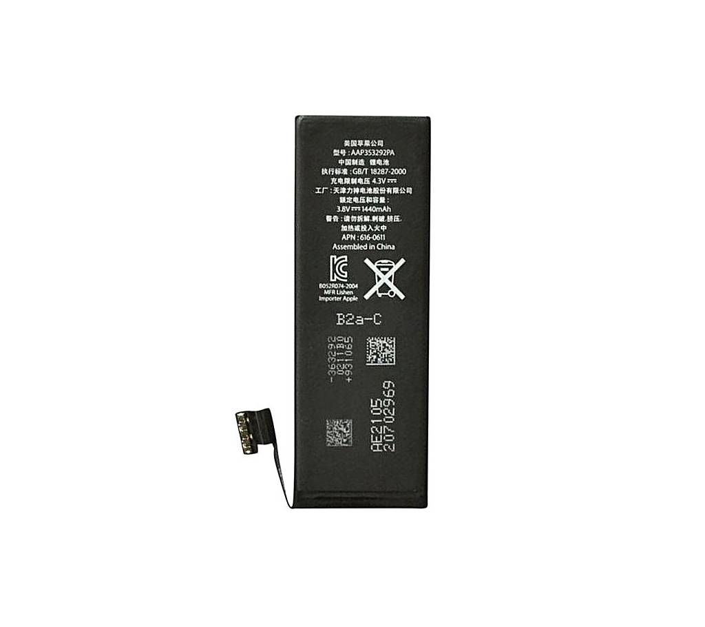 Battery For iPhone 5