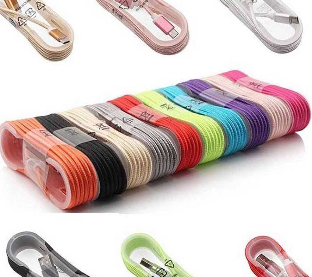 Data Cable -1 Pice