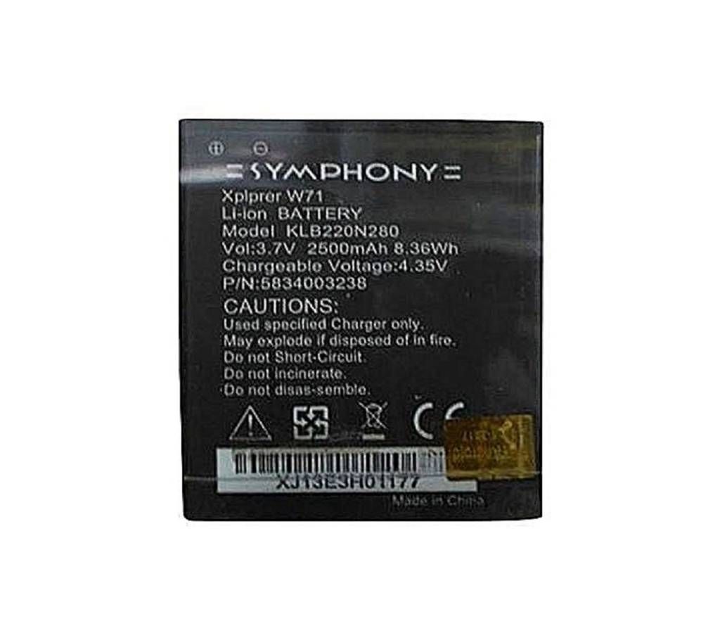 Mobile Battery for Symphony W 71 - 2500mAh