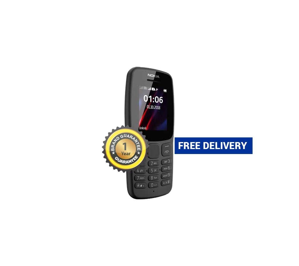 Nokia 106 Dual SIM (2018)
