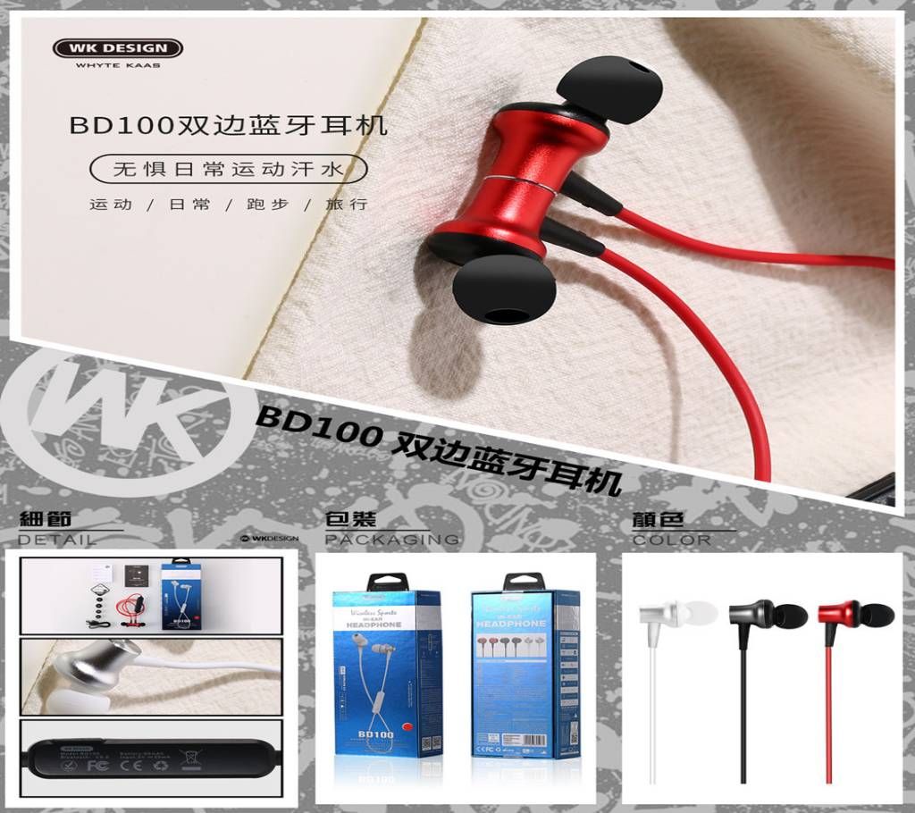 Wireless Headphone  WK Design