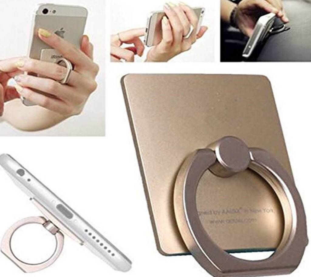 Mobile Back Ring
