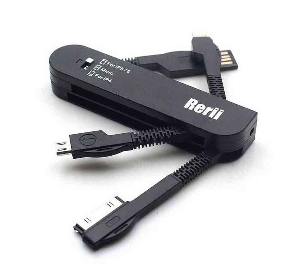 PUSB Multi Port Charger