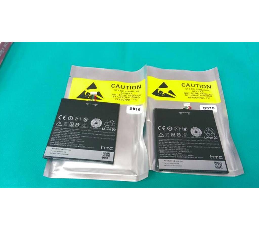 htc desire 816 battery