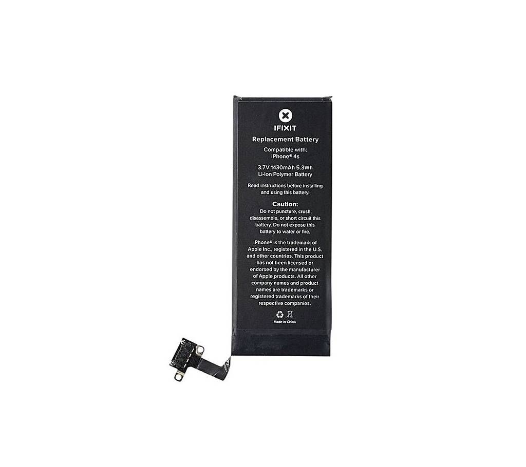 Battery For iPhone 4s