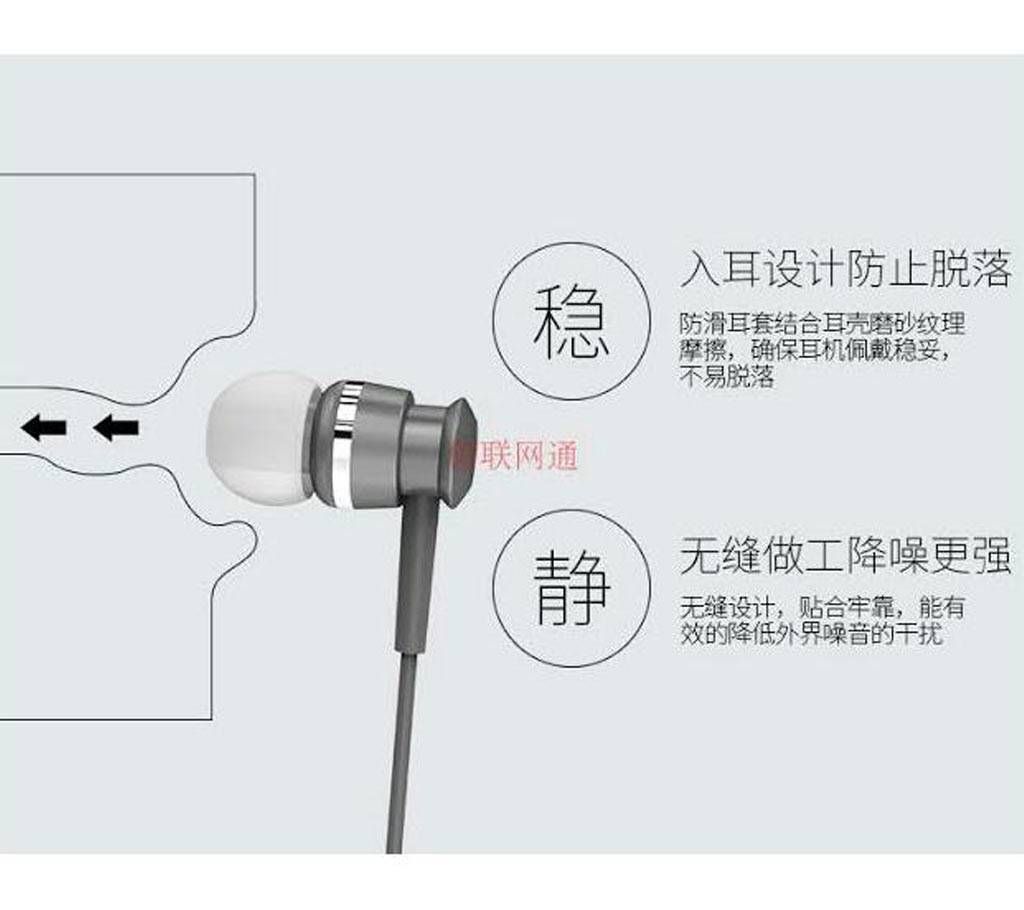 Joyroom el 122 super bass earphone