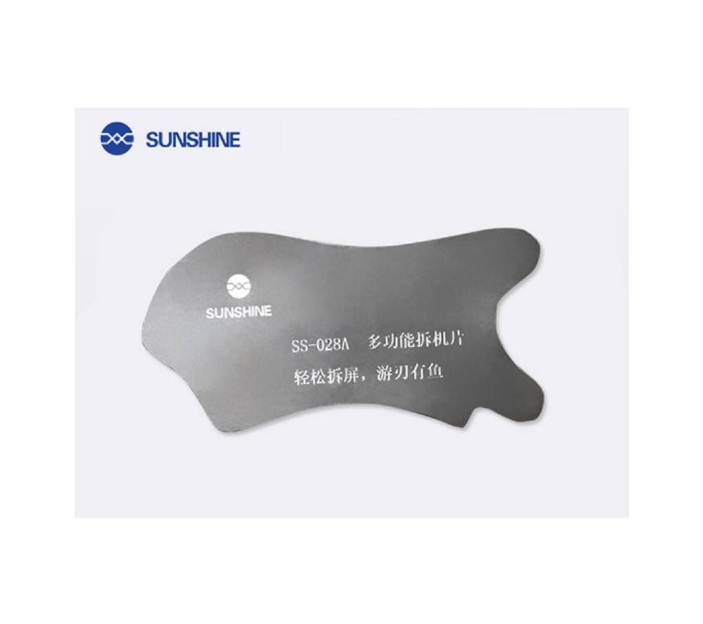 ULTRAL-THIN OPENNING CARD SS-028A