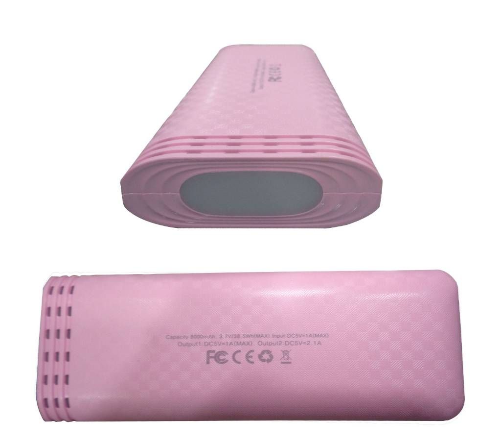 Power Bank - 80000mAh
