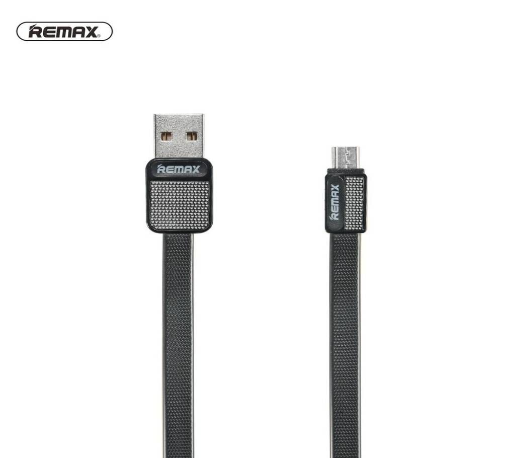 RC-044i USB Lighting Data Cable