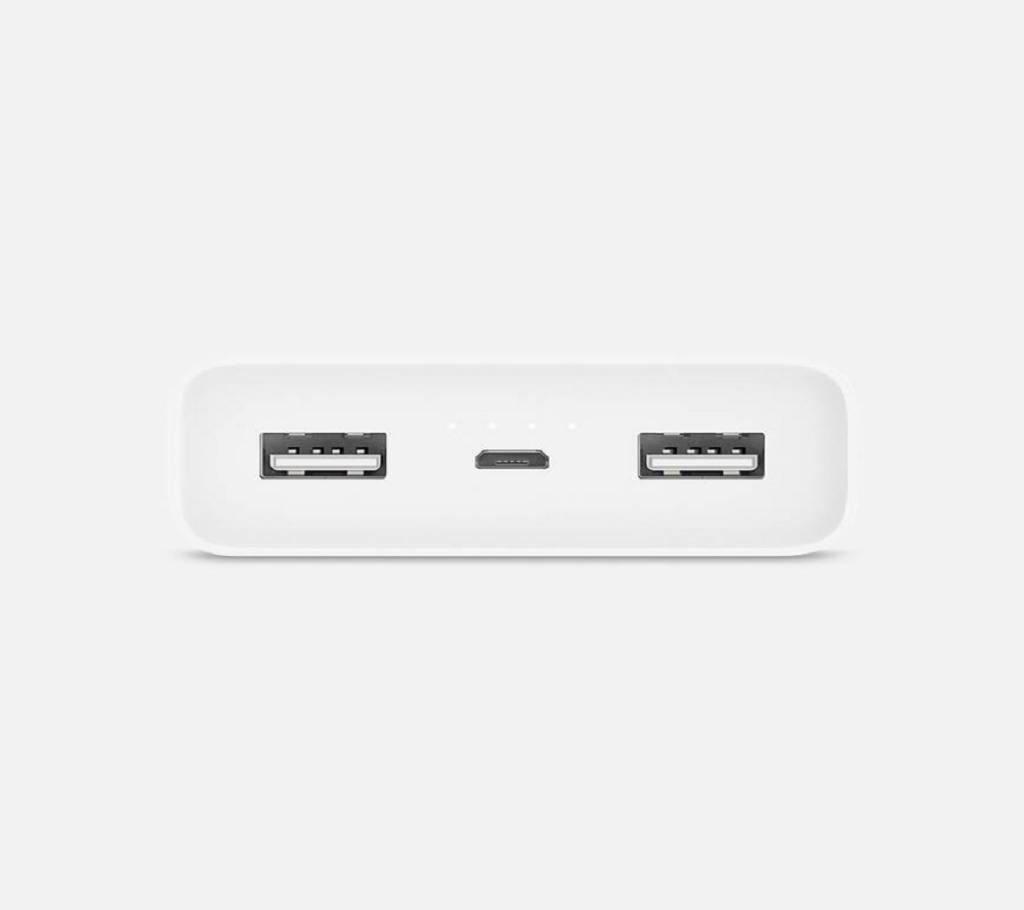 Xiaomi PowerBank 2C 10000mAh PB8804
