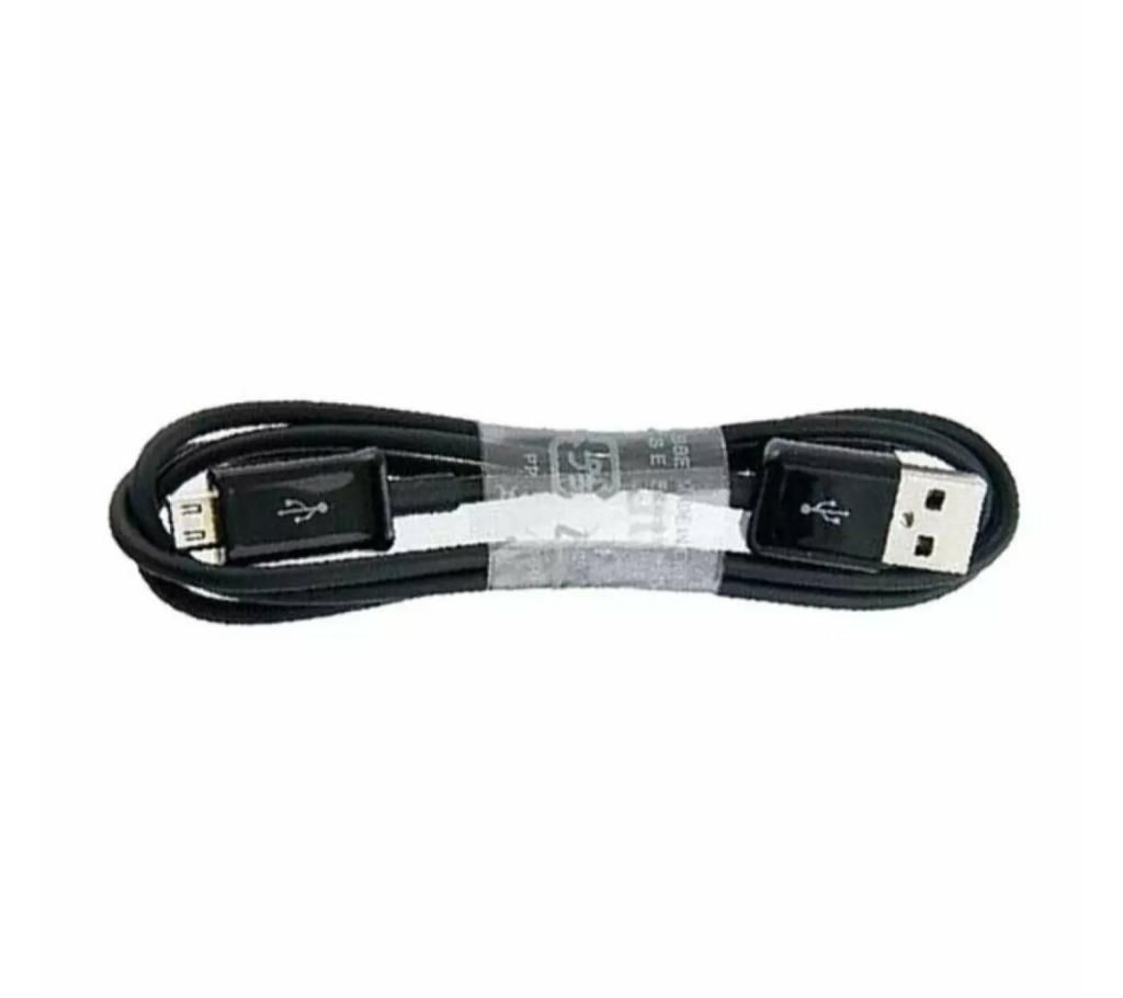 Ultra Speed Micro USB Data and Charging Cable 150cm