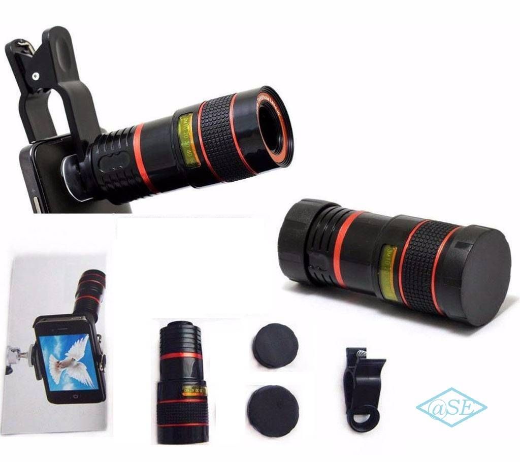 Mobile phone telescope