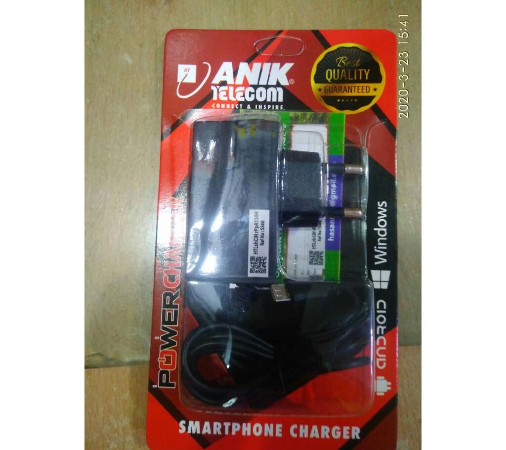 Anik Power Charger