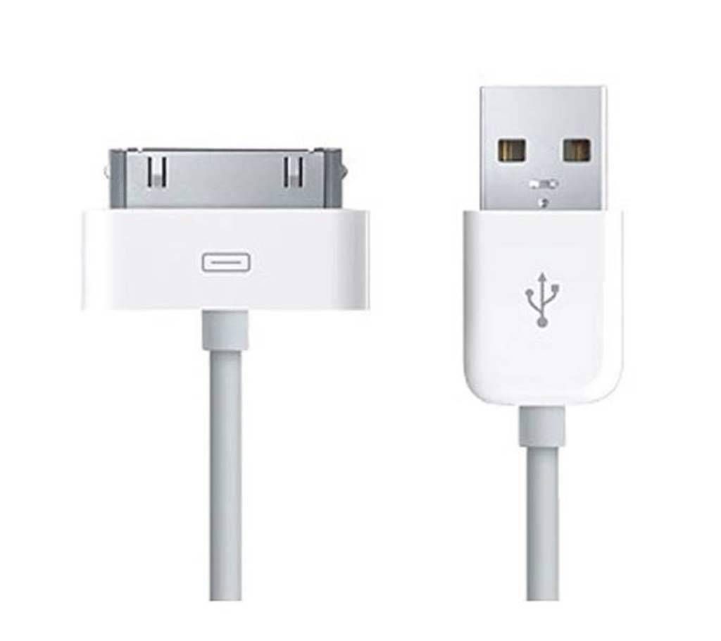 USB Data Cable for iphone 4 / iPad 2 - White