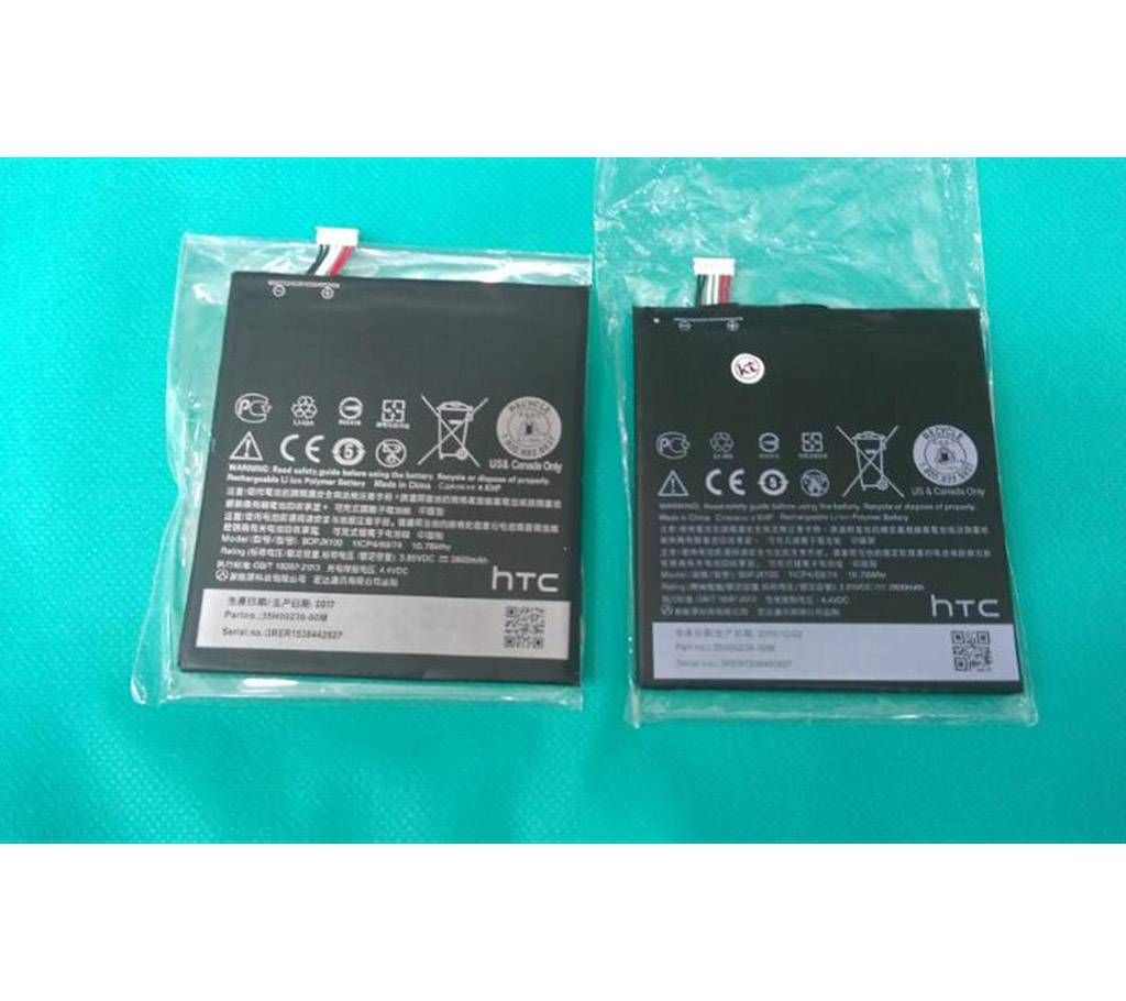 htc one E9+ battery