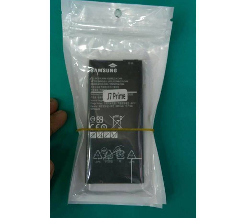 Samsung J7 prime Battery