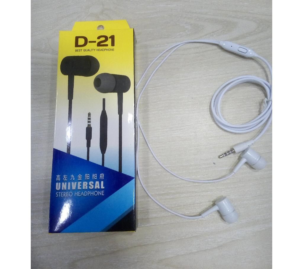 D-21 Earphone