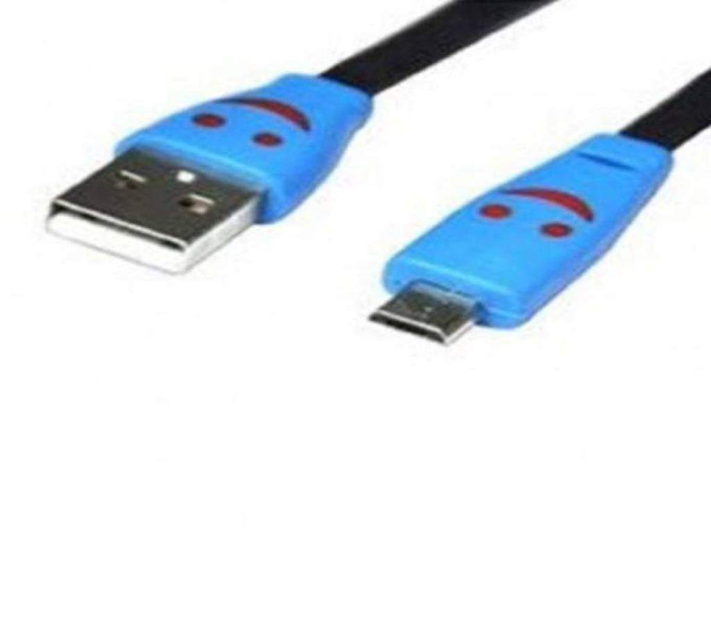 Blue Android Data Cable