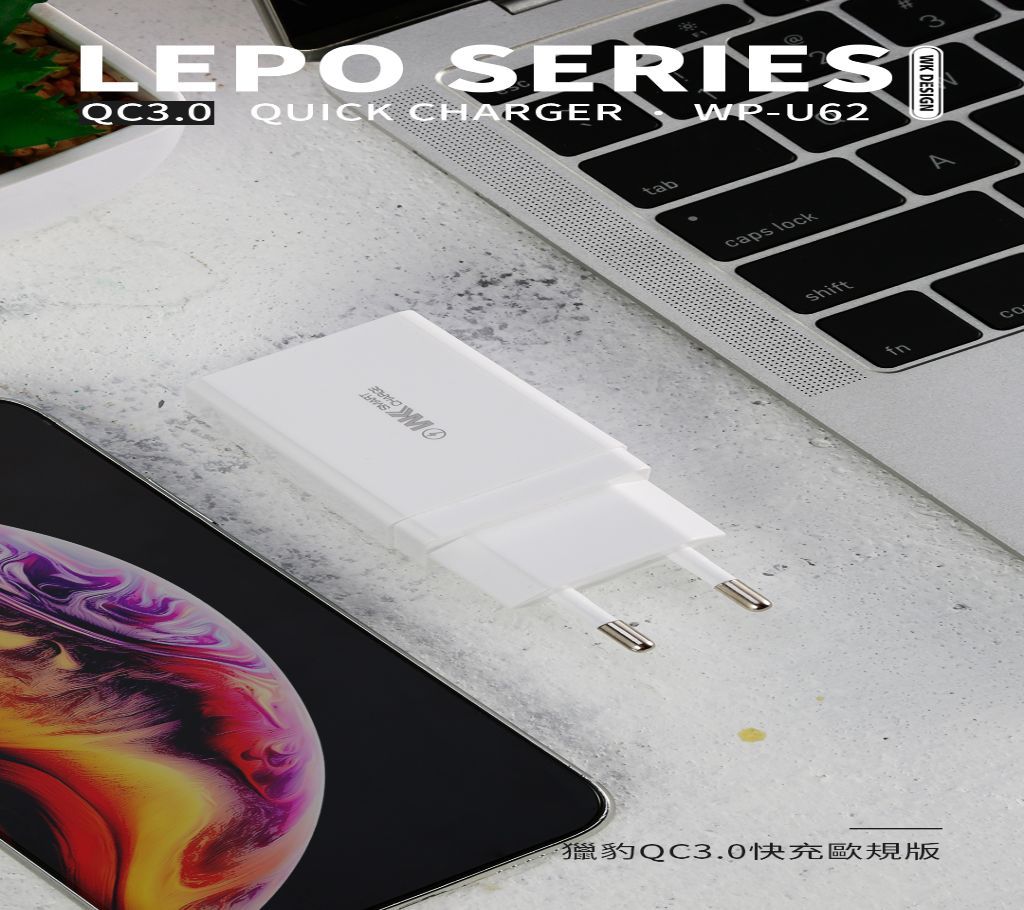 WK Design (WPU62) Lepo QC 3.0 Fast Charger