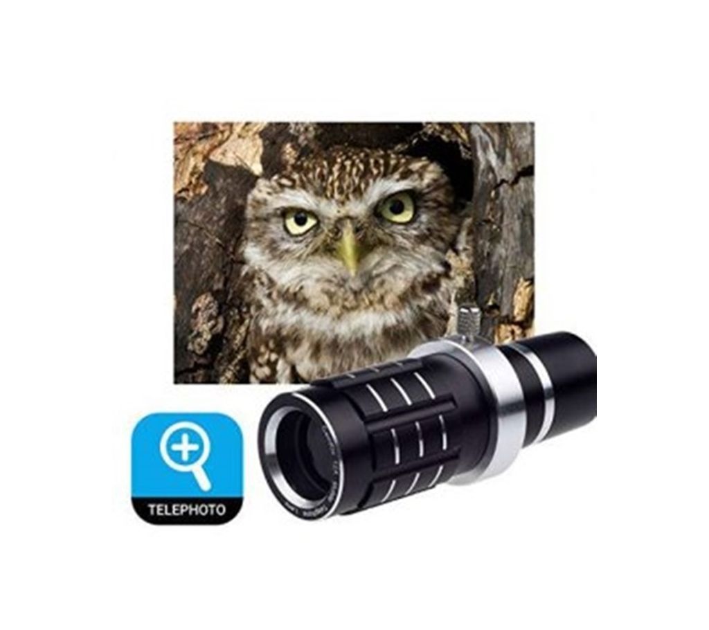 HD12X Mobile Telephoto  Zoom Lens