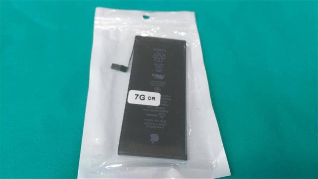 iphone 7 battery