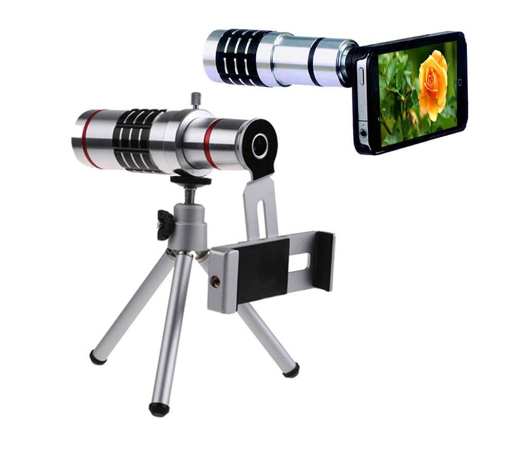18 X Zoom Mobile Laence