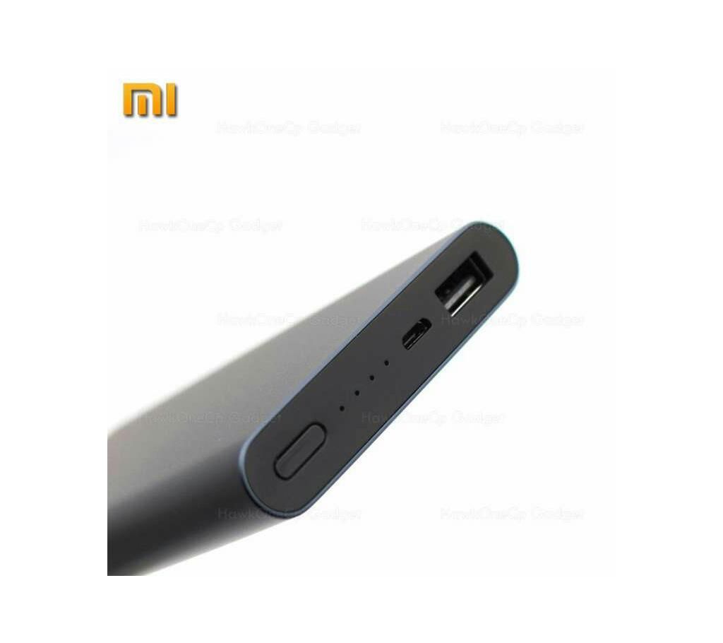 Mi Powerbank Version 2 10000mah