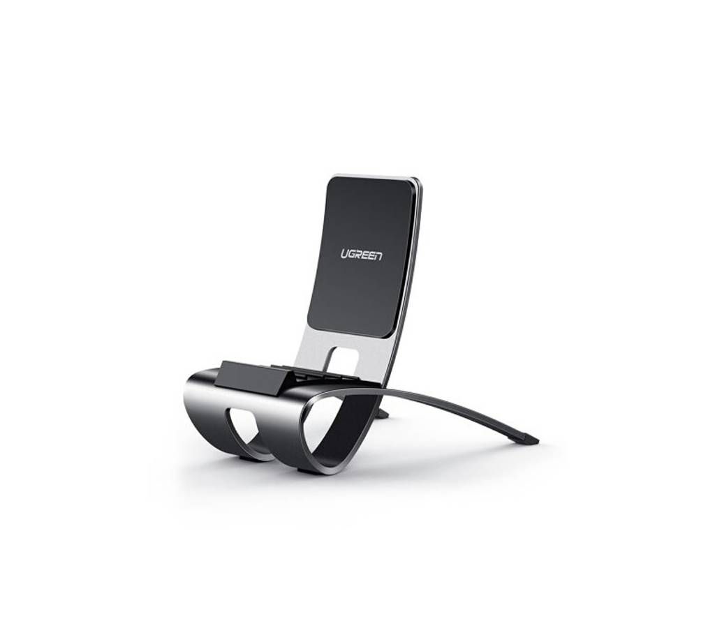 Metal Phone Stand Gray