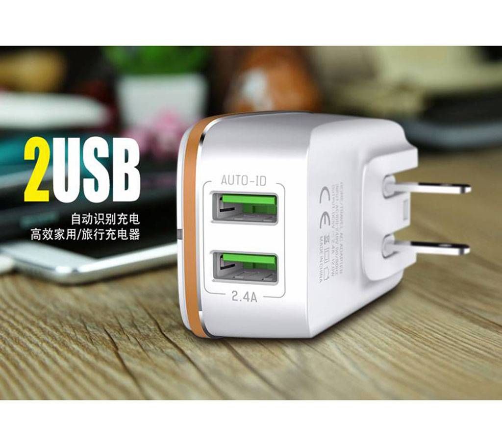LDNIO dual USB fast charger