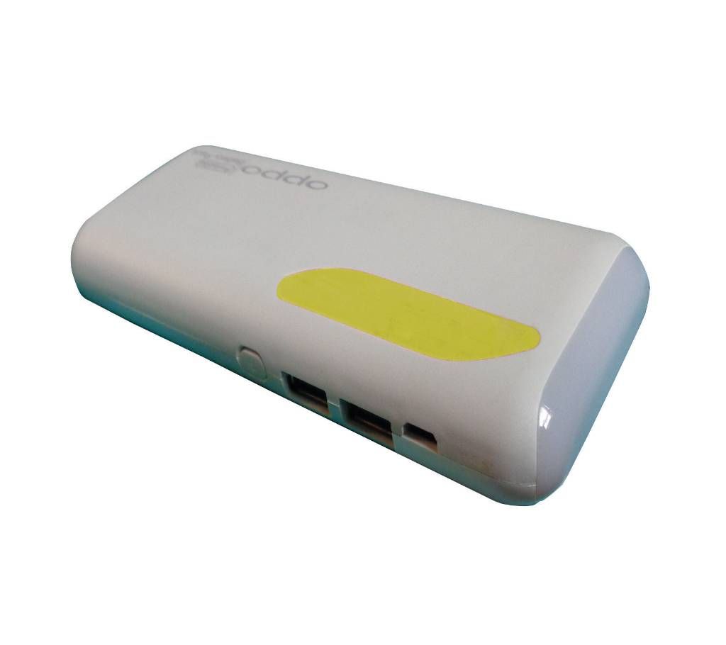 OPPO POWER BANK (YELLOW)