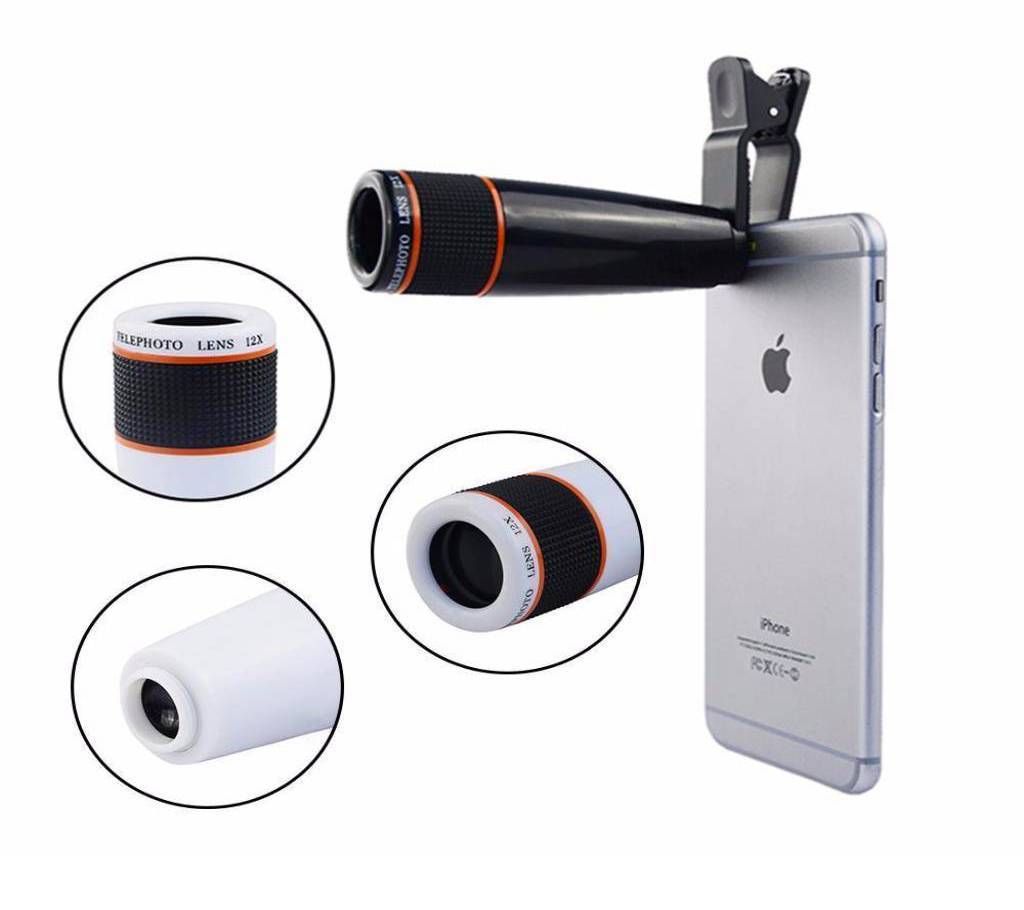 Mobile Zoom Lens