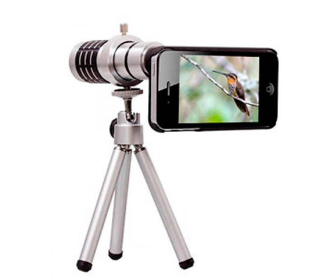 12X Zoom Camera Lens