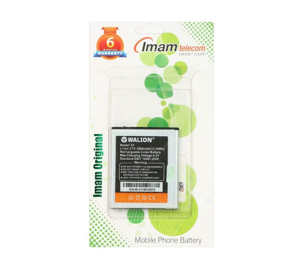 walton EF battery