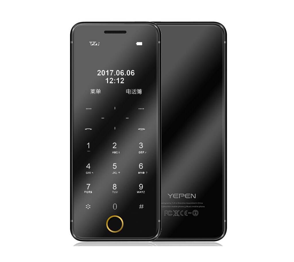YEPEN N2 1.67"Inch Dust-Proof Shockproof Mobile Phone