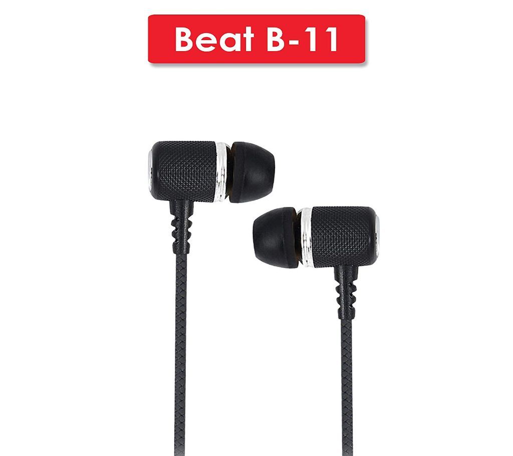 B-11  Amazing Deep Bass Earphone